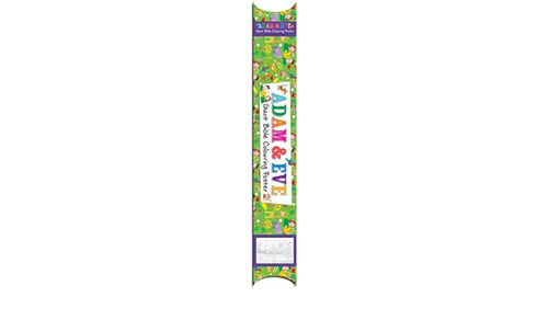 Giant Bible Colouring Poster - Adam and Eve by Various (Author)